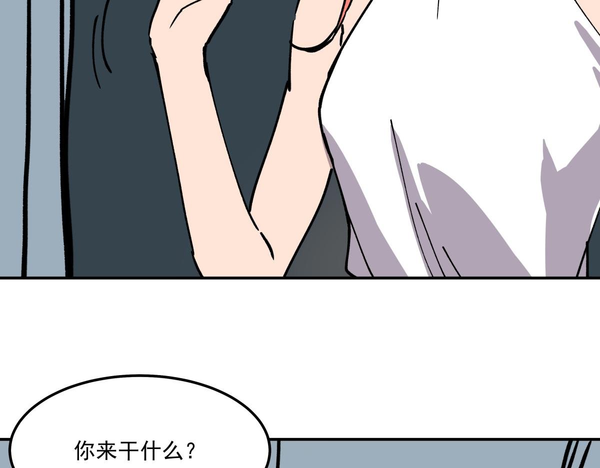 第十七话 度假村