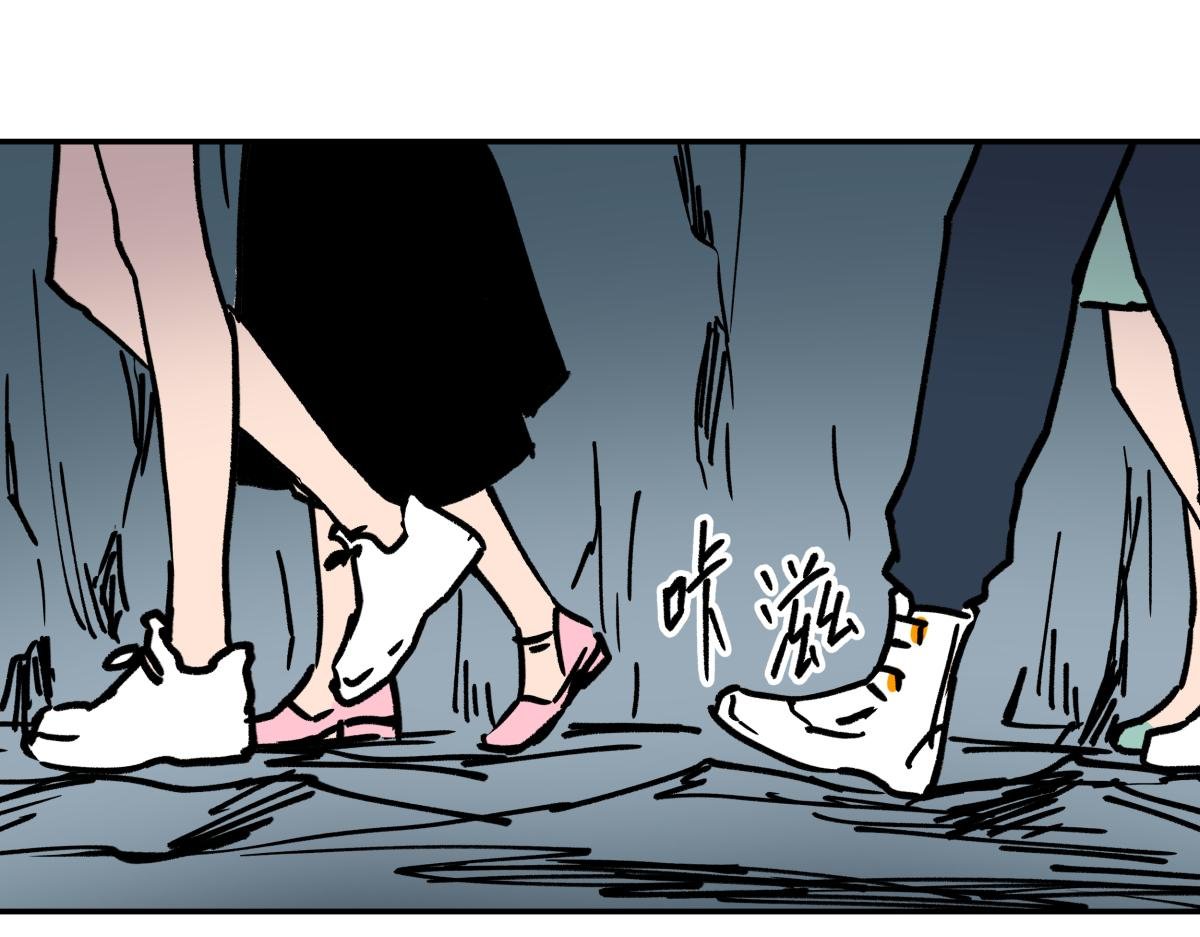 第十八话 鬼屋探险
