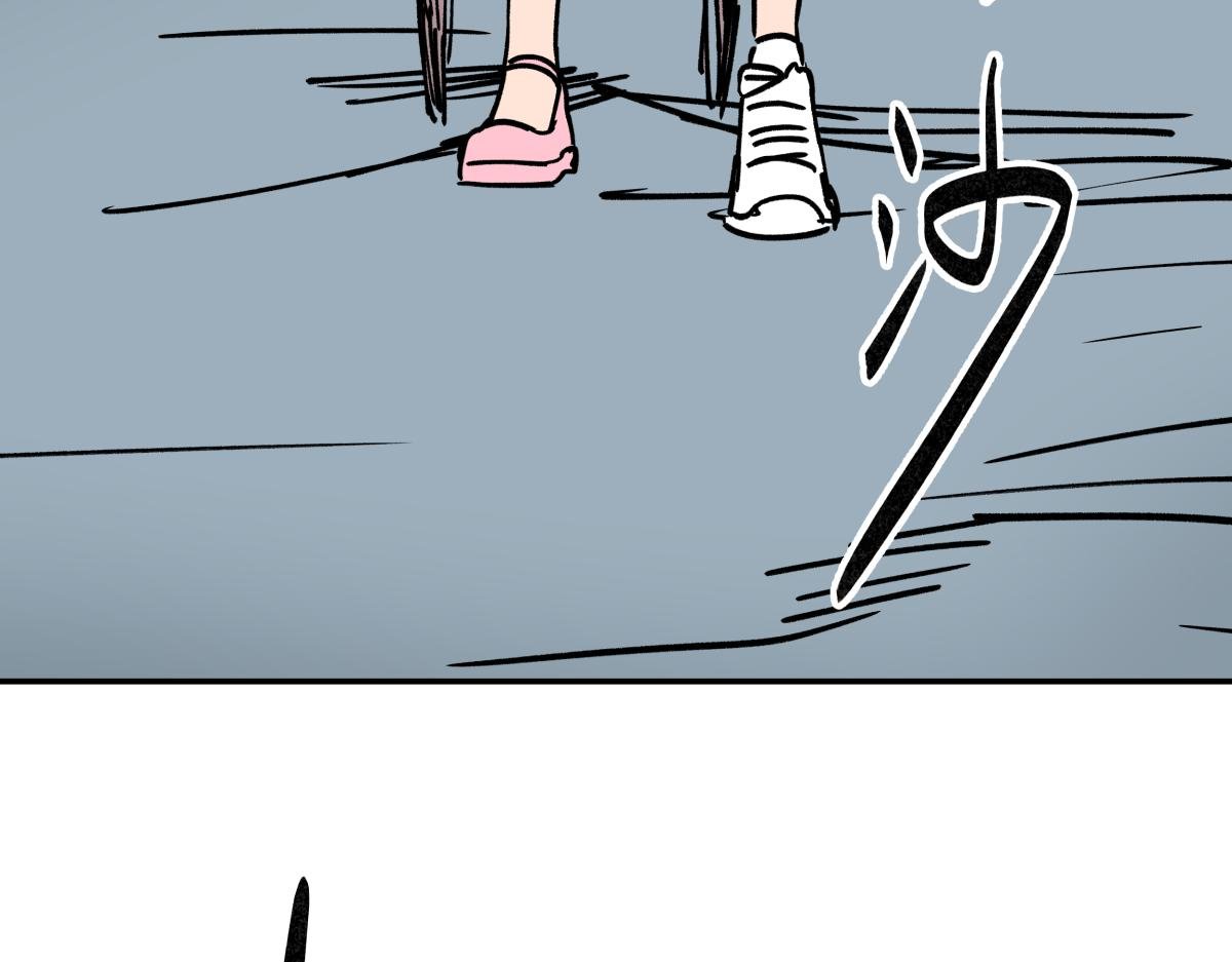 第十八话 鬼屋探险