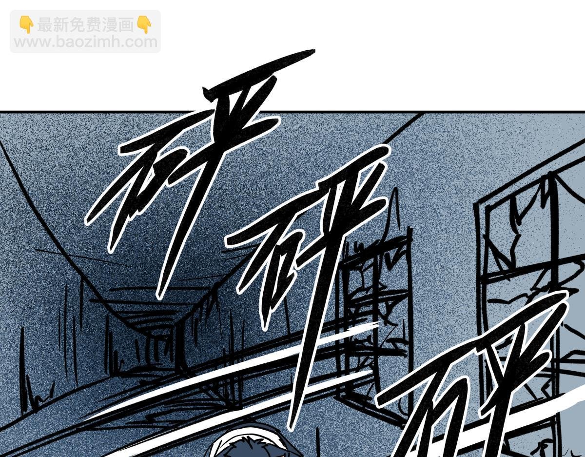 第十九话 仇家
