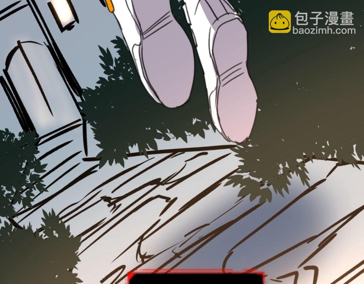 第二话 狼人的狩猎游戏