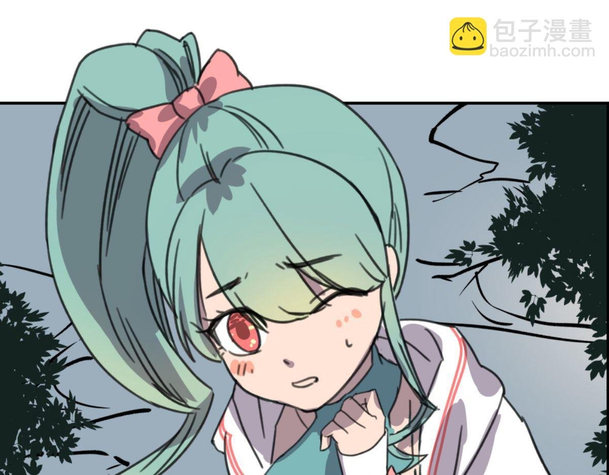 第二话 狼人的狩猎游戏
