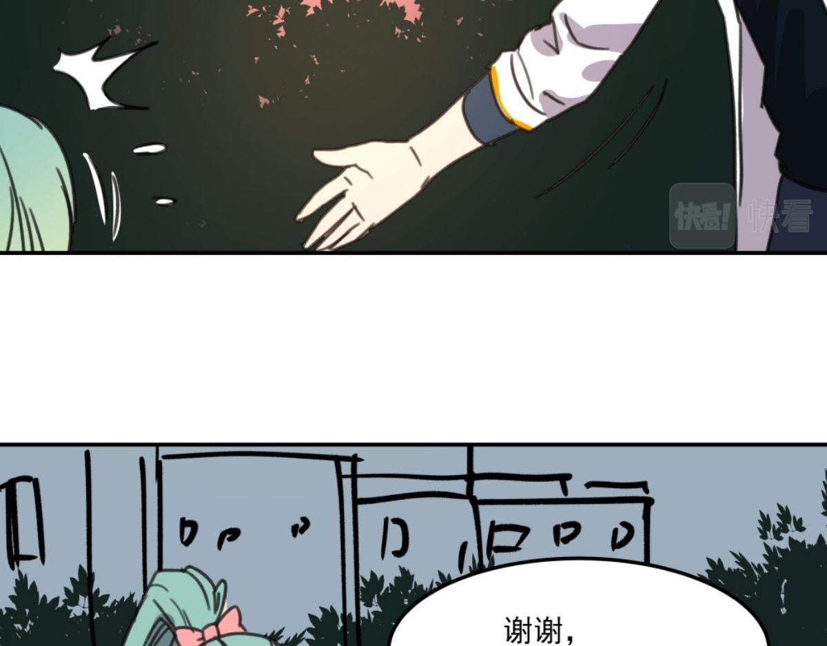 第二话 狼人的狩猎游戏