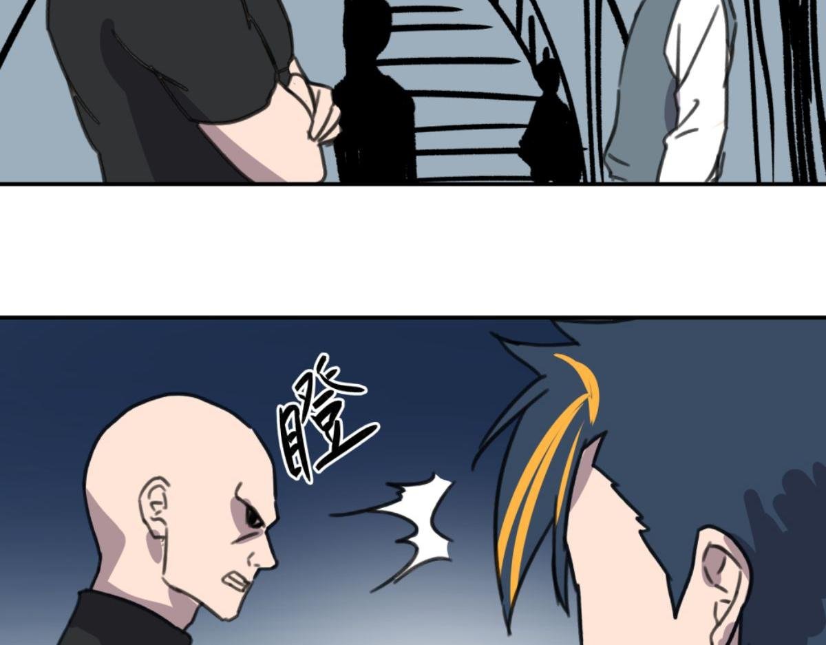 第二话 狼人的狩猎游戏