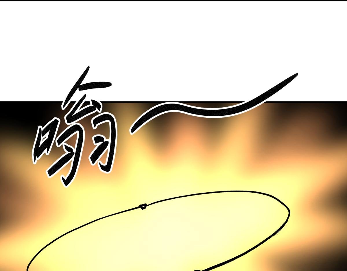 第二十话 幸运女神的项链