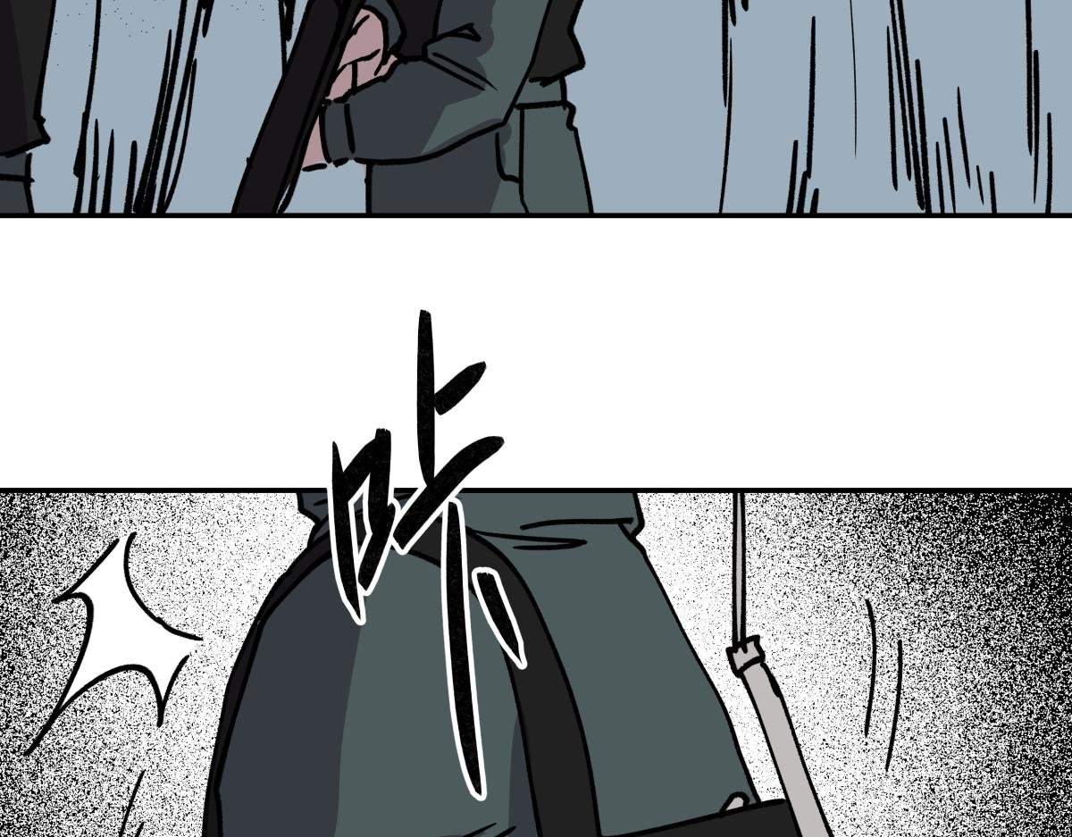 第二十话 幸运女神的项链