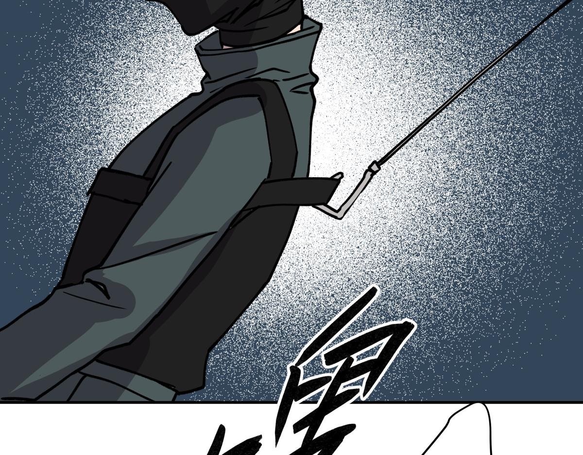 第二十话 幸运女神的项链