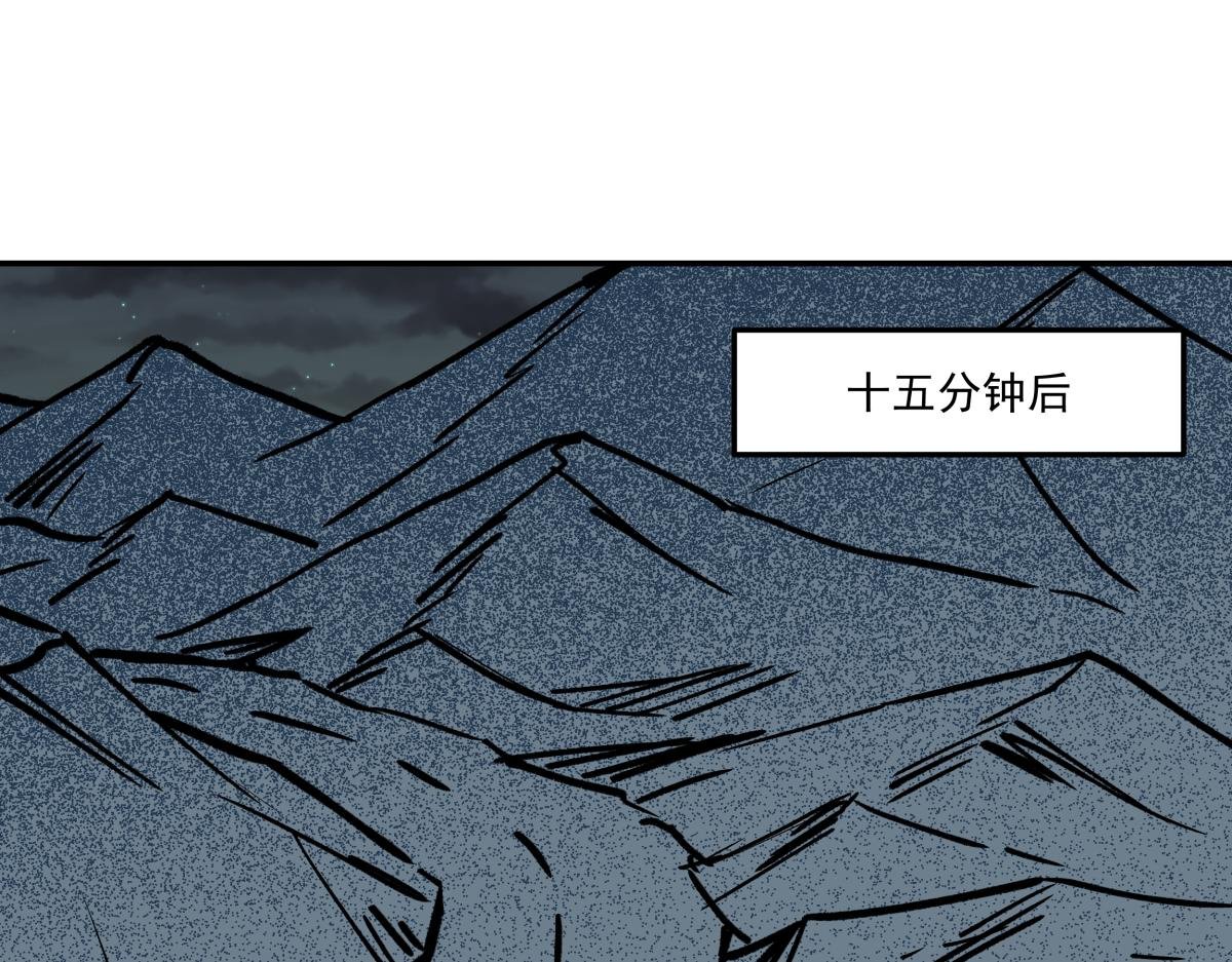 第二十一话 躲猫猫