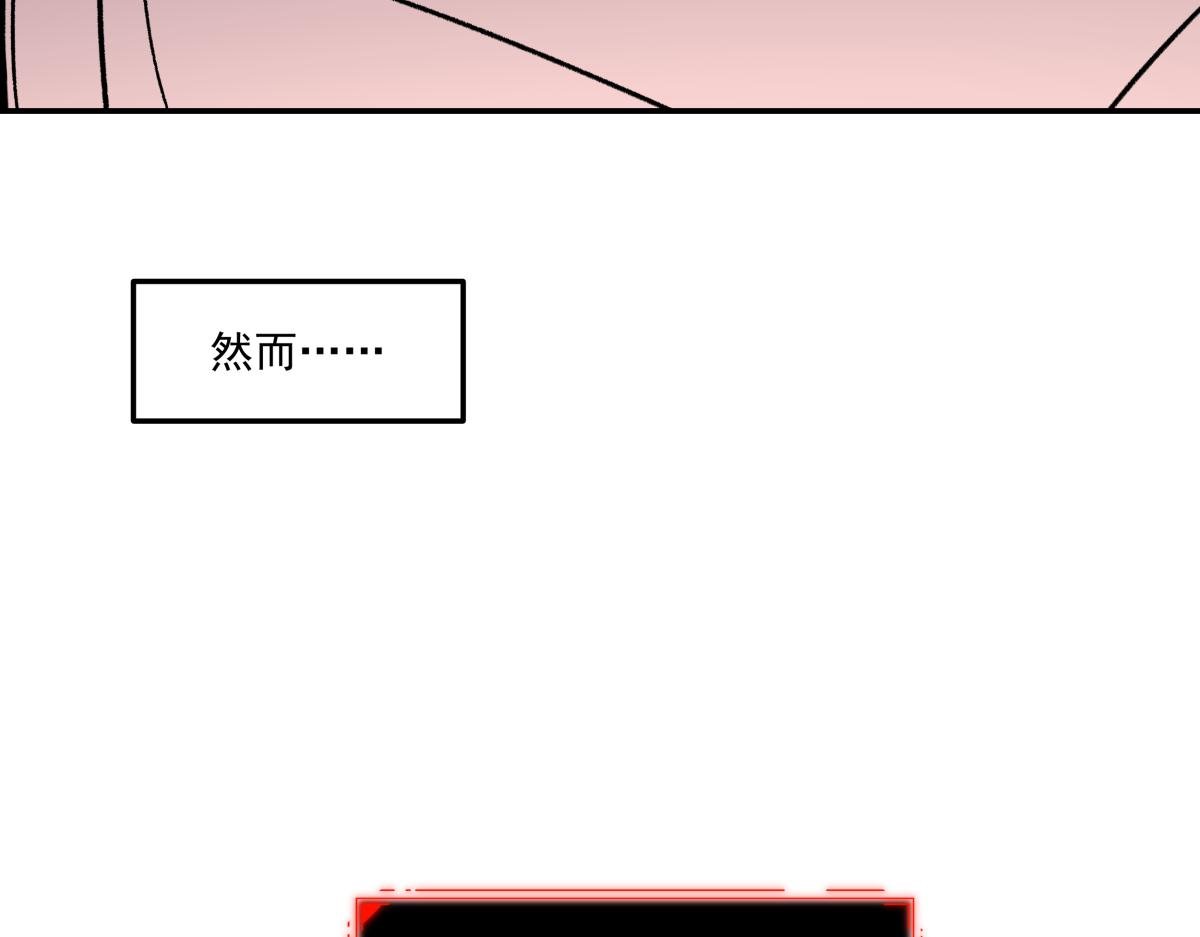 第二十一话 躲猫猫