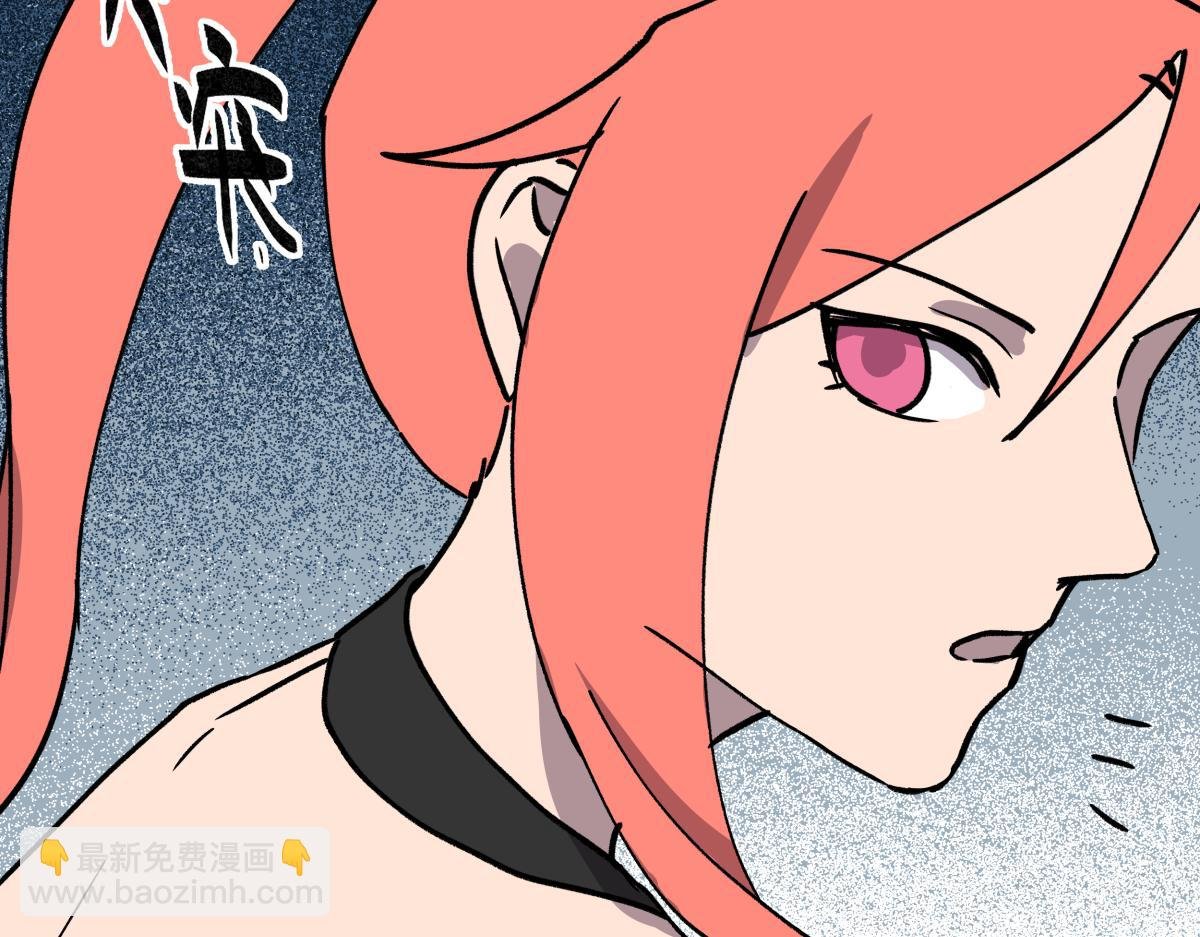 第二十二话 做个交易！