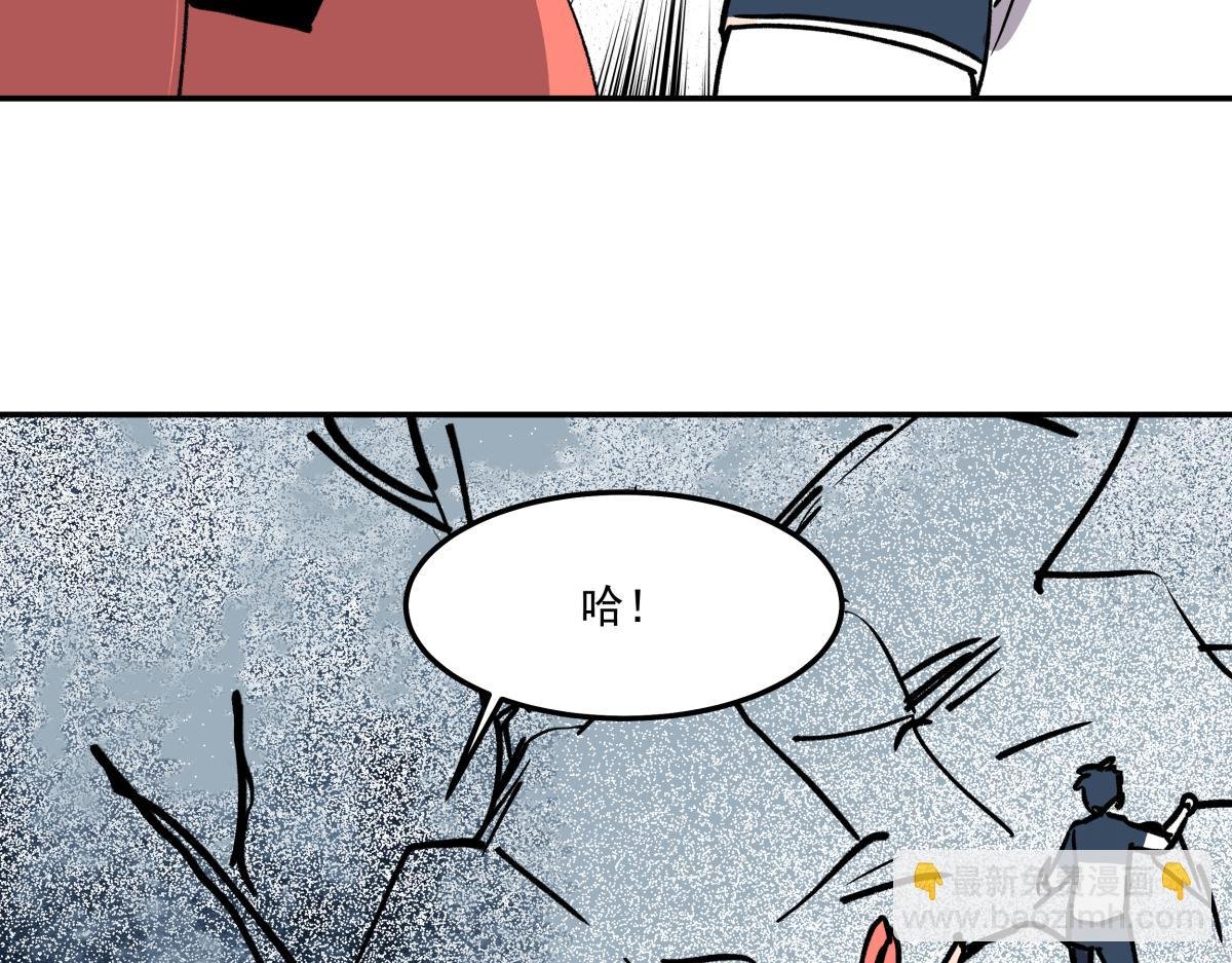 第二十二话 做个交易！