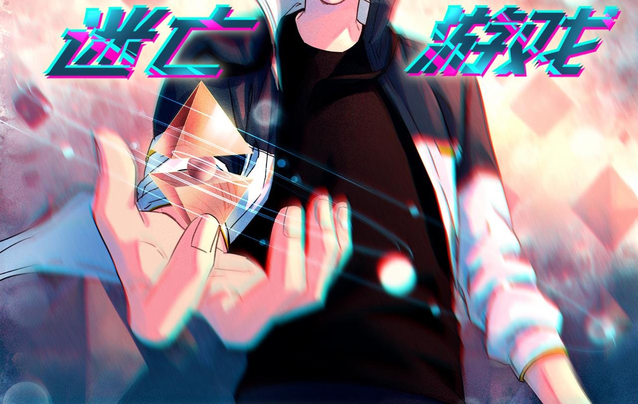 第二十三话 故人