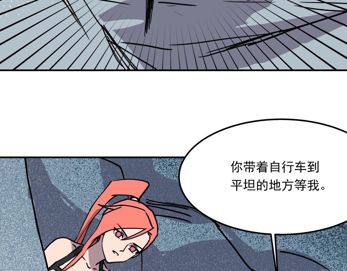 第二十三话 故人