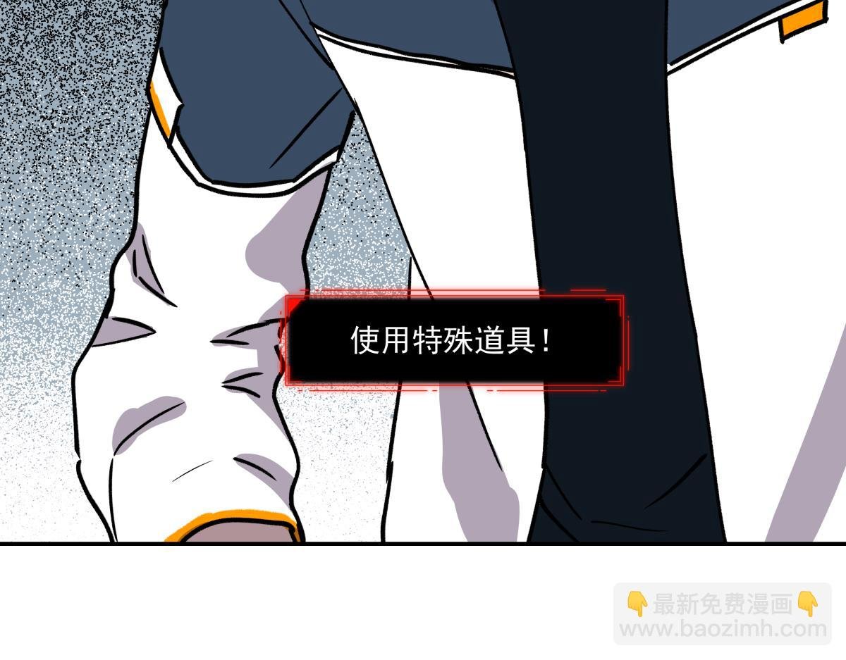 第二十三话 故人