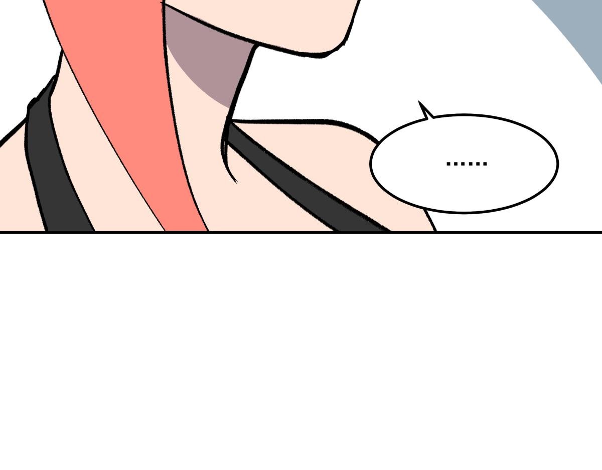 第二十四话 新的队友