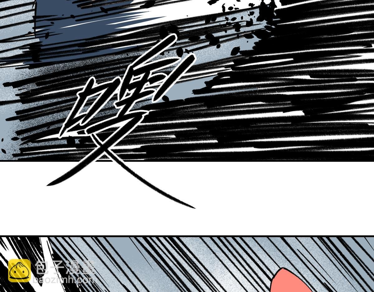 第二十五话 被算计了！