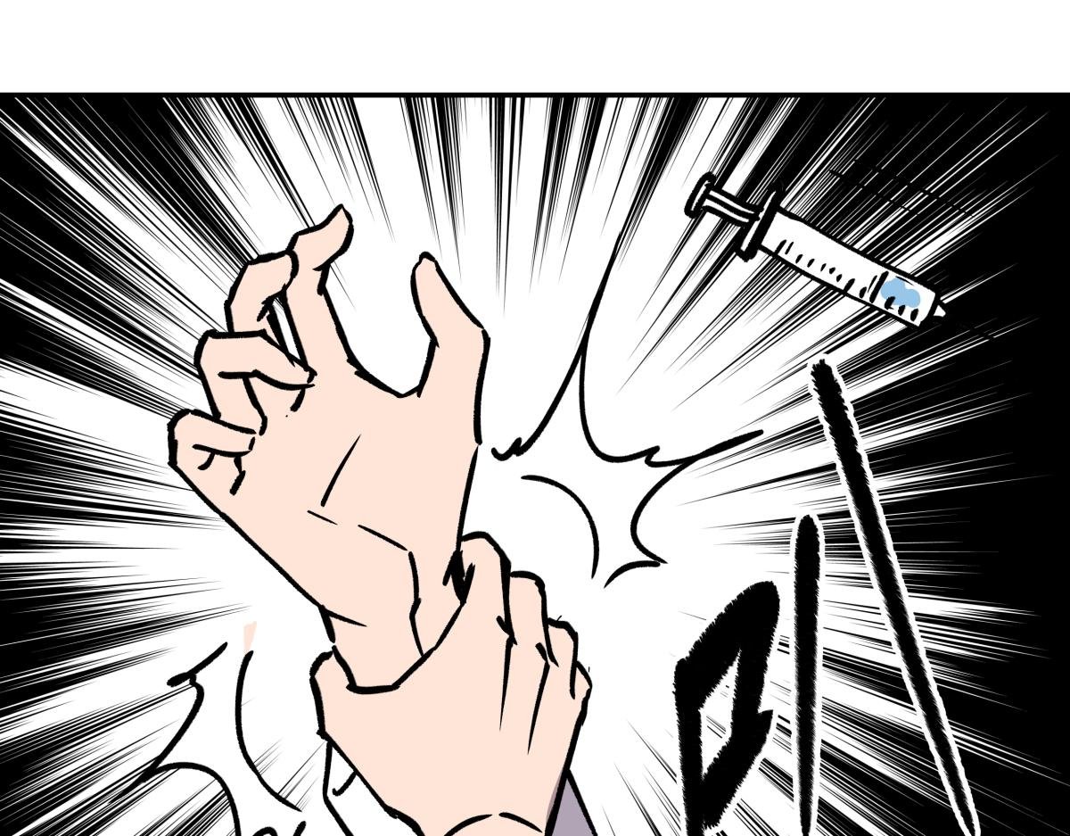 第二十八话 恢复记忆