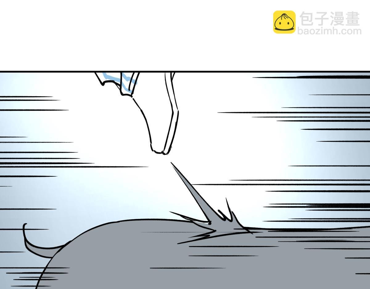 第二十九话 勇气挑战