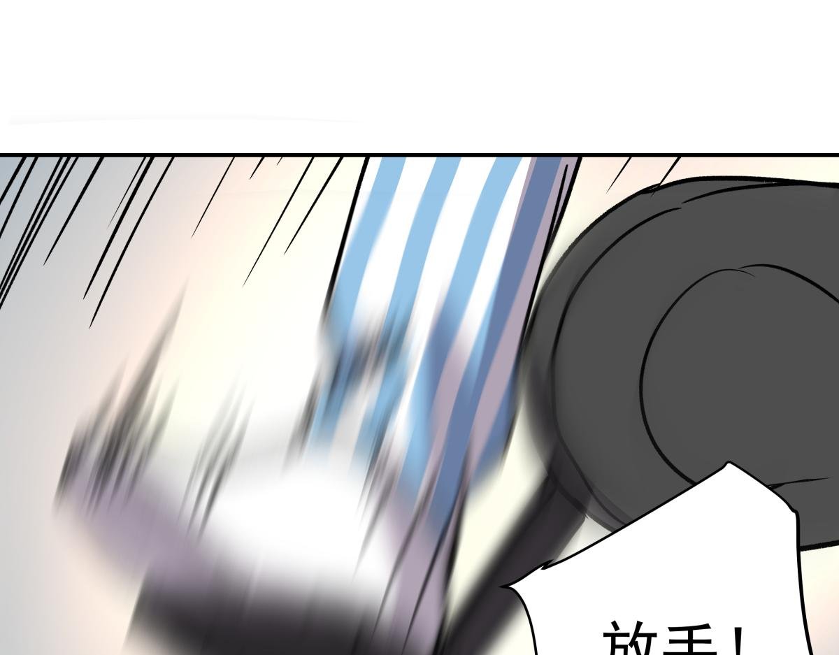 第二十九话 勇气挑战