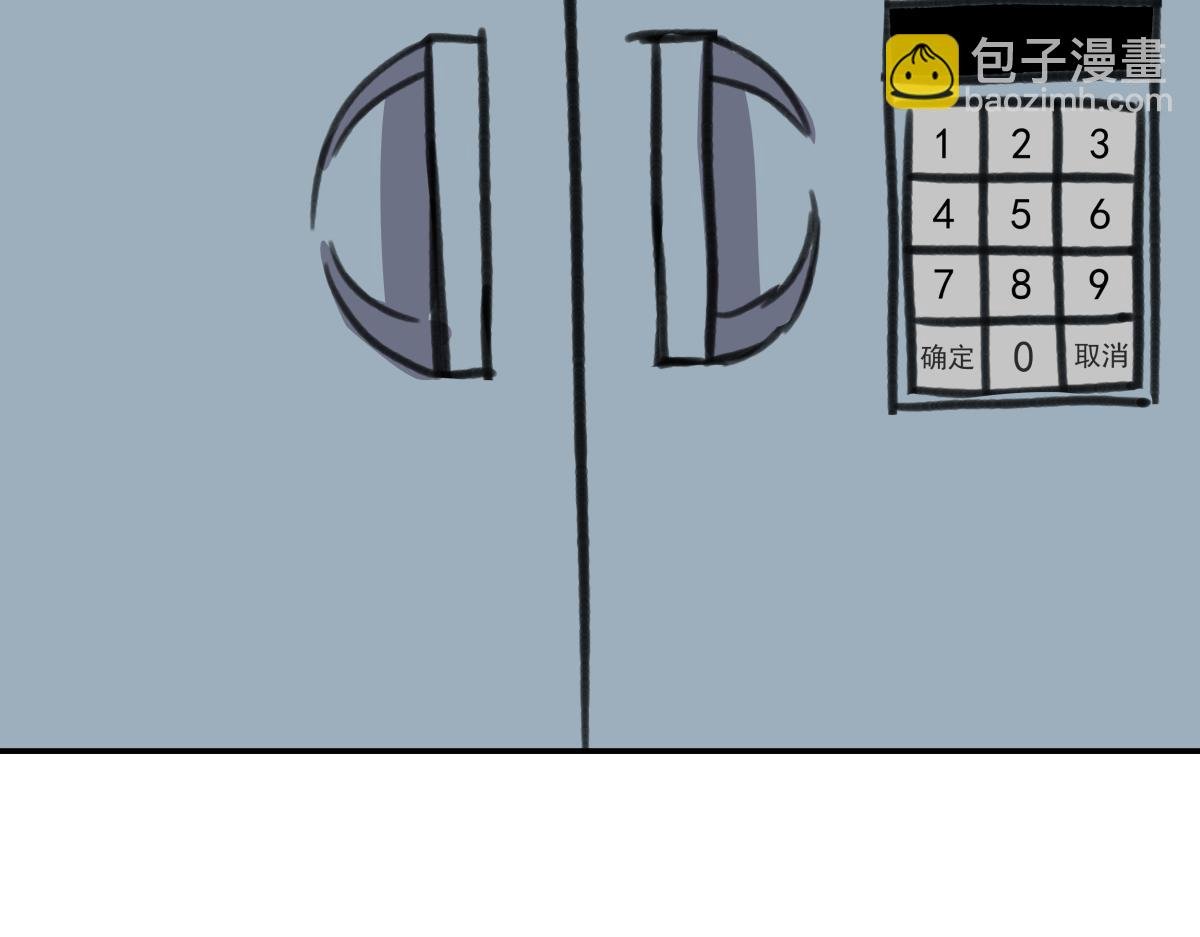 第三十话 重来