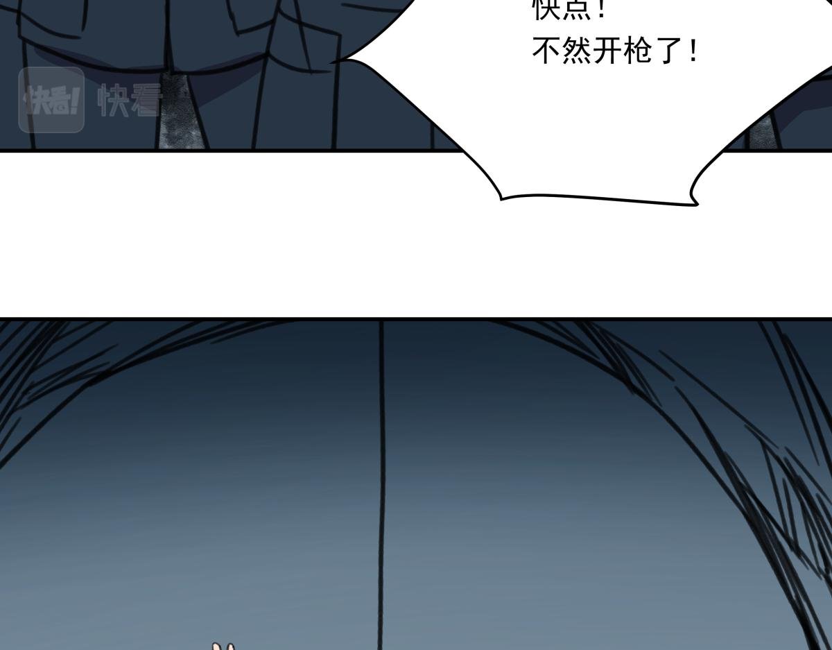 第三十话 重来