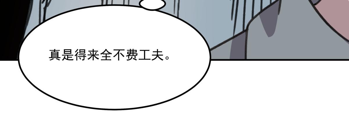 第三十话 重来