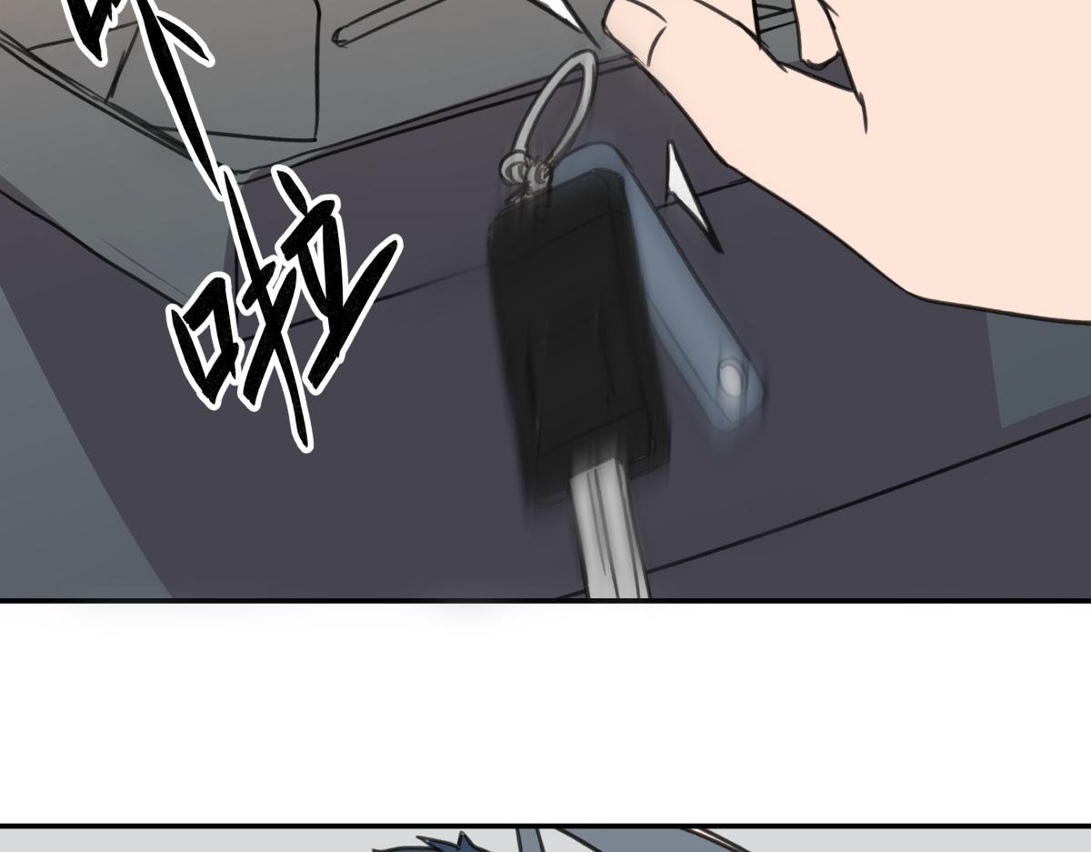 第三十一话 争分夺秒