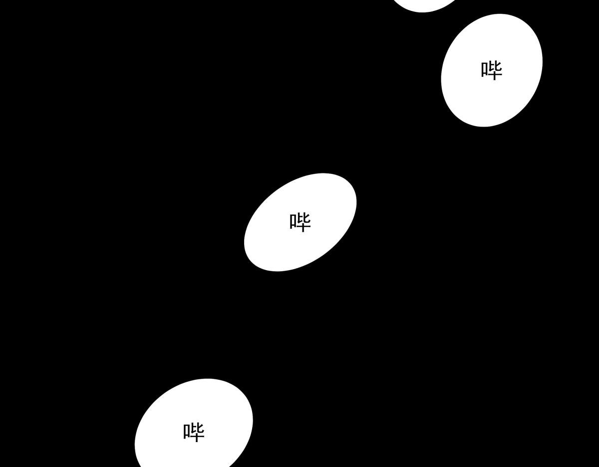 第三十二话 新的任务
