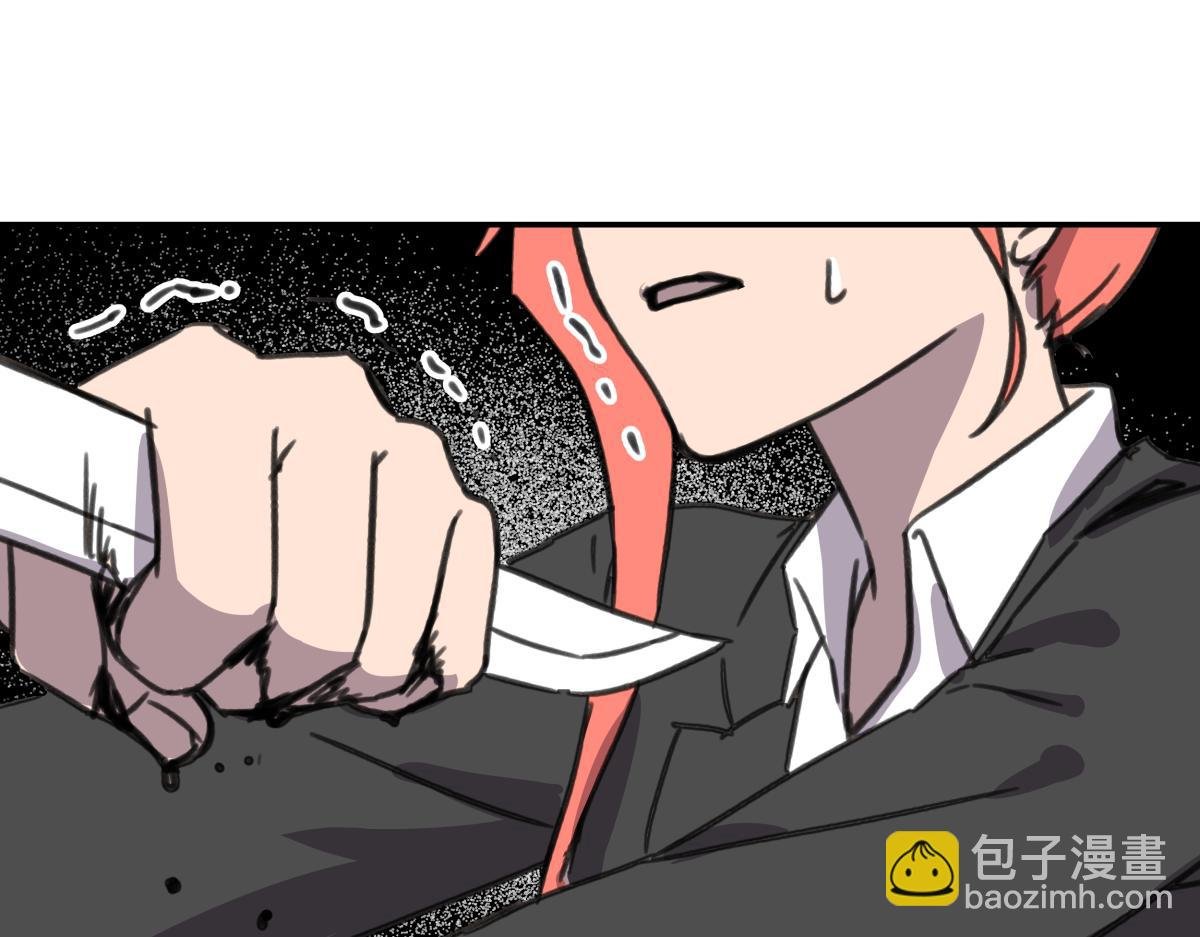 第三十二话 新的任务