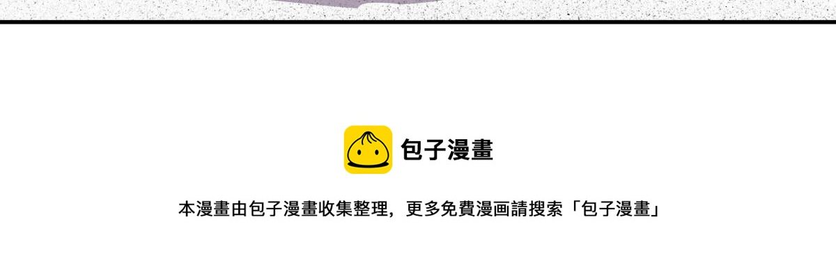 第三十二话 新的任务