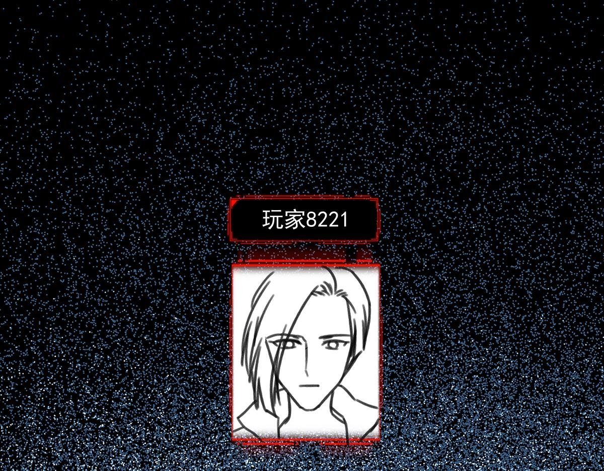 第四话 这里的黑夜静悄悄