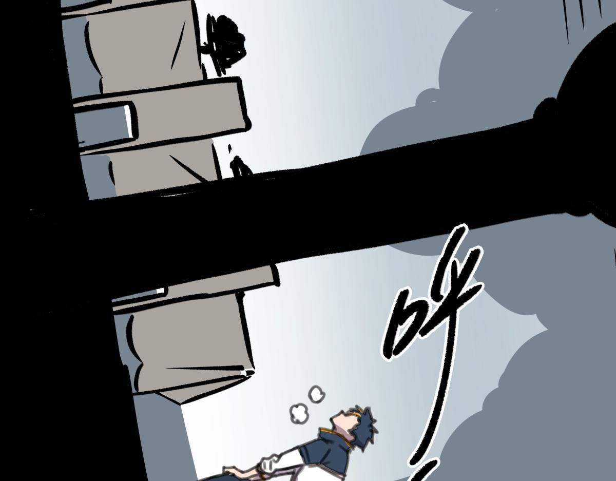 第四话 这里的黑夜静悄悄
