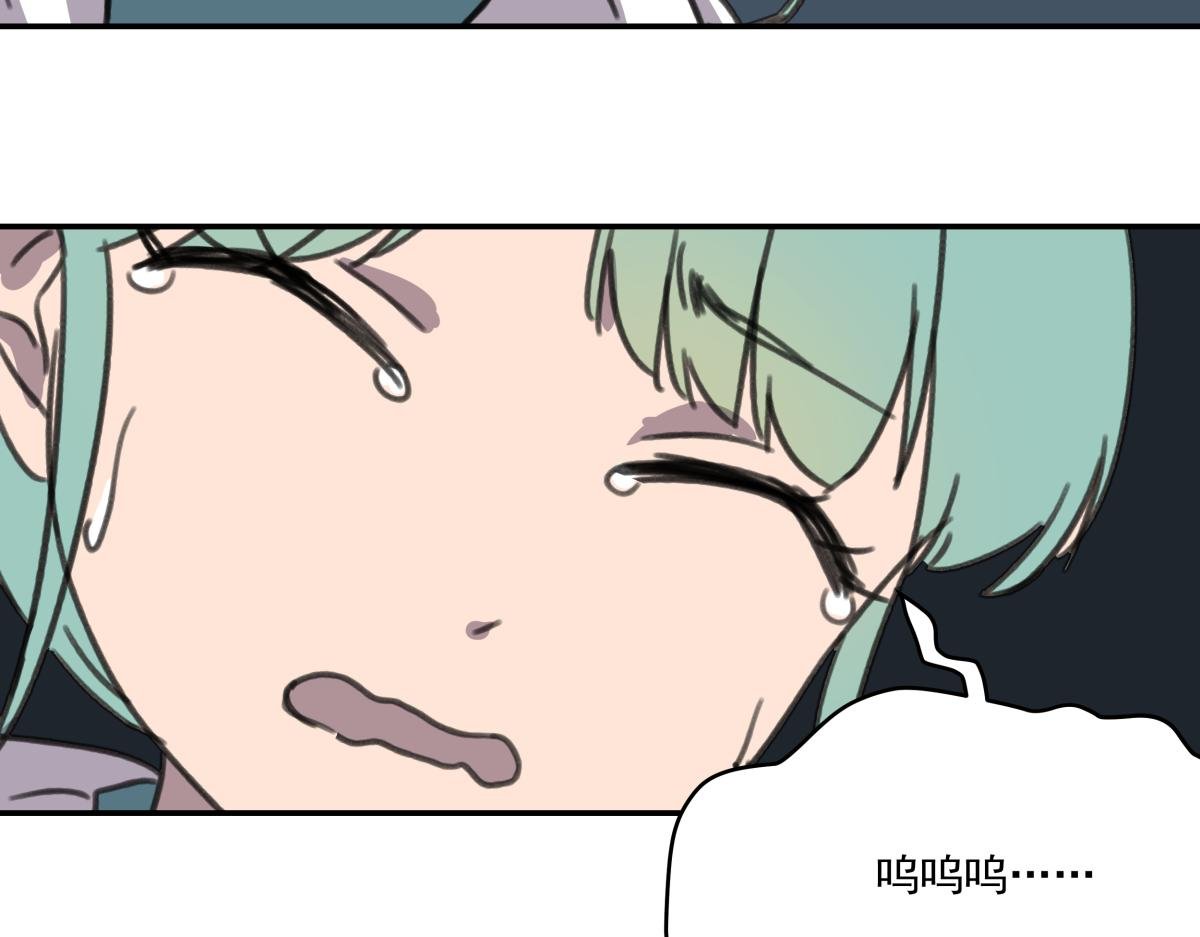 第四话 这里的黑夜静悄悄