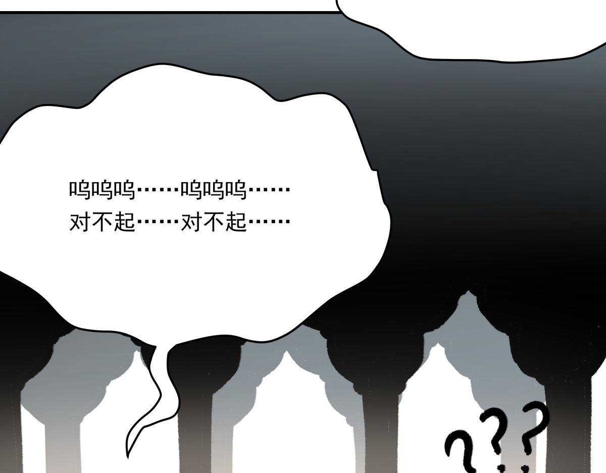 第四话 这里的黑夜静悄悄