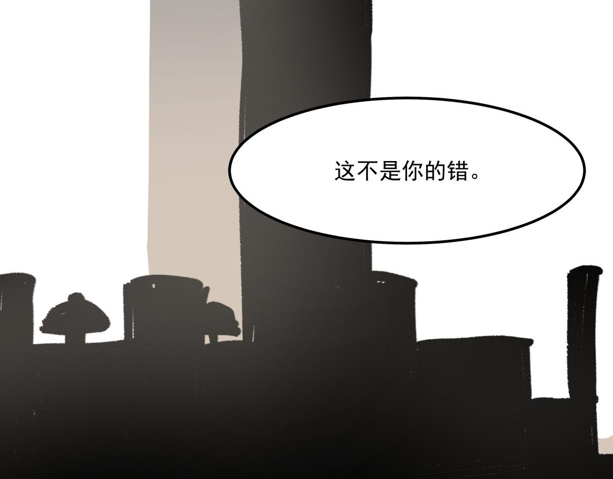 第四话 这里的黑夜静悄悄