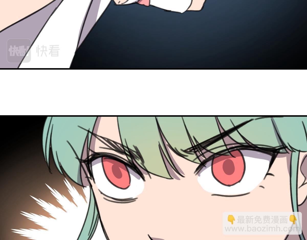 第五话 最后的赢家