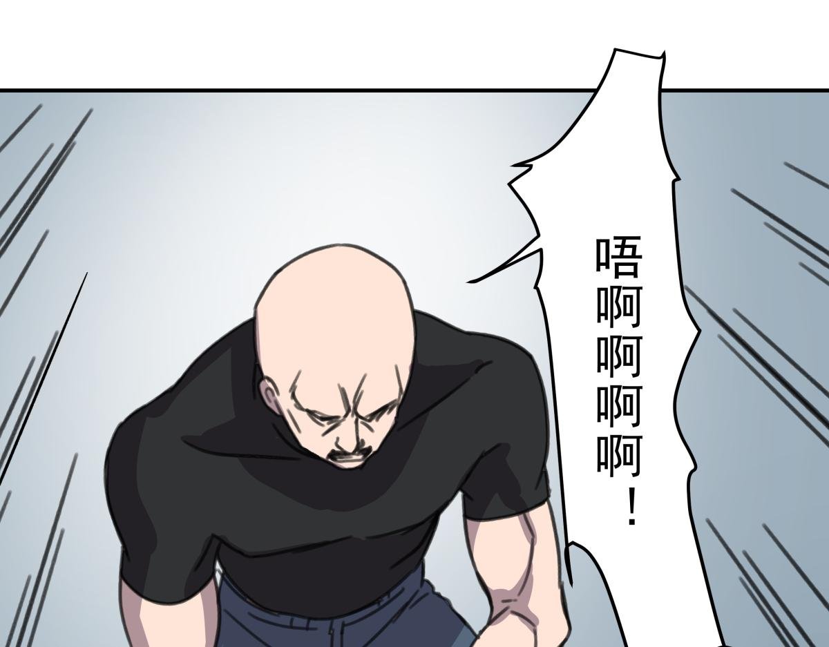 第五话 最后的赢家