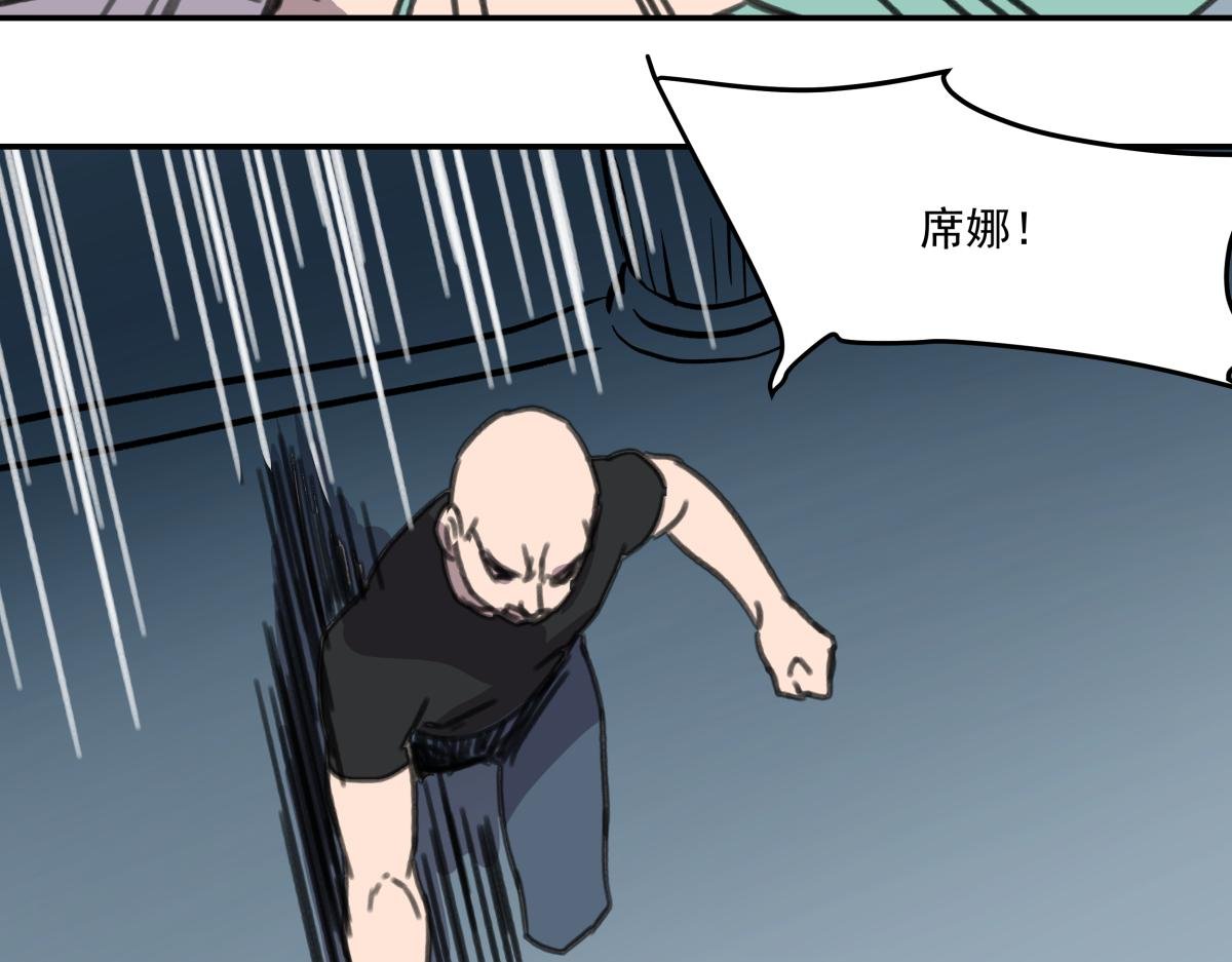 第五话 最后的赢家