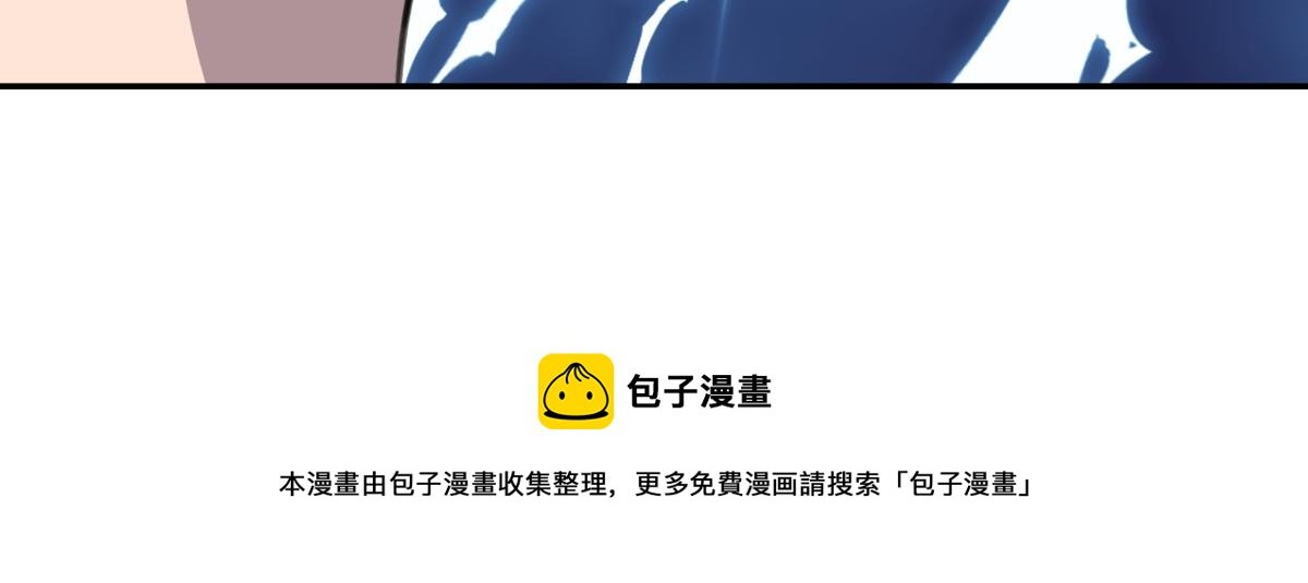 第五话 最后的赢家