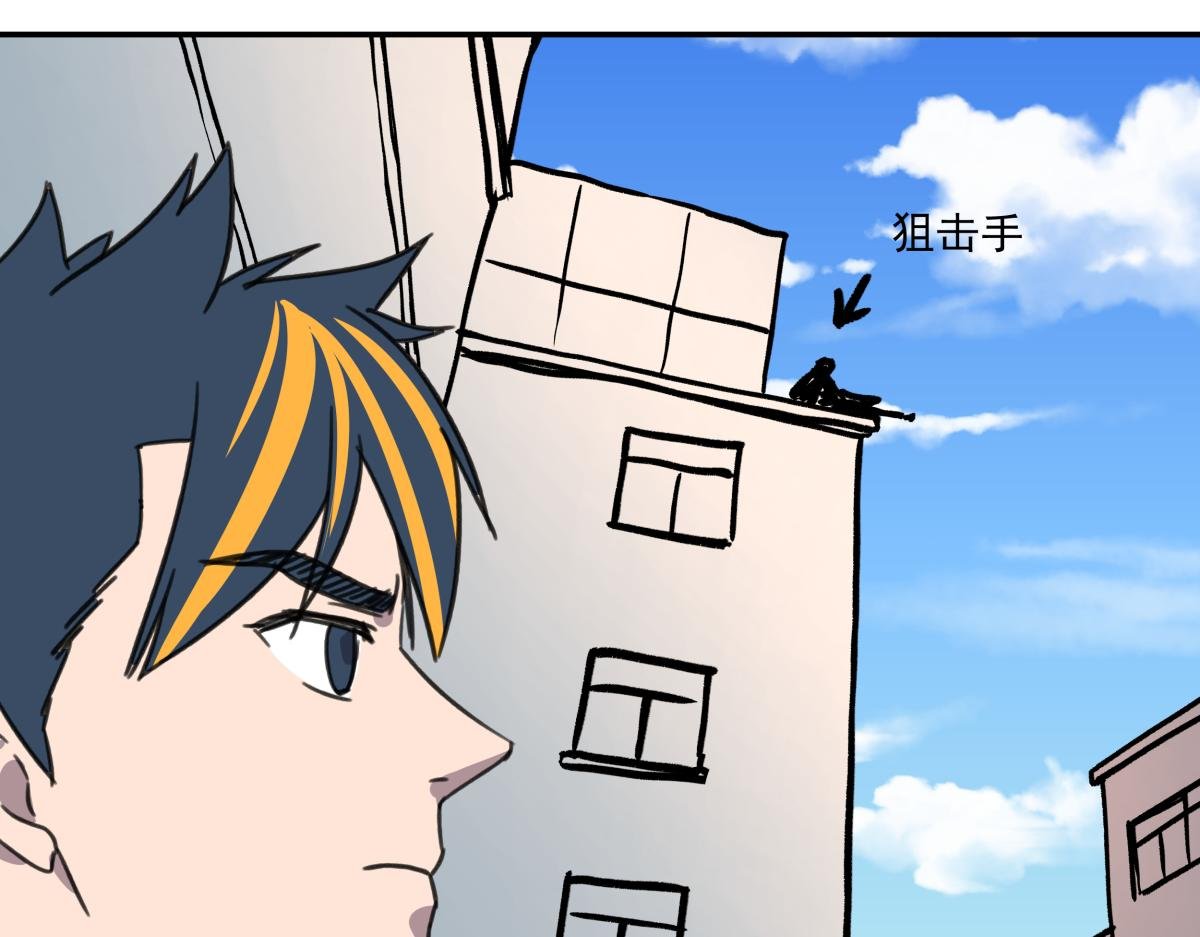 第八话 两面受敌