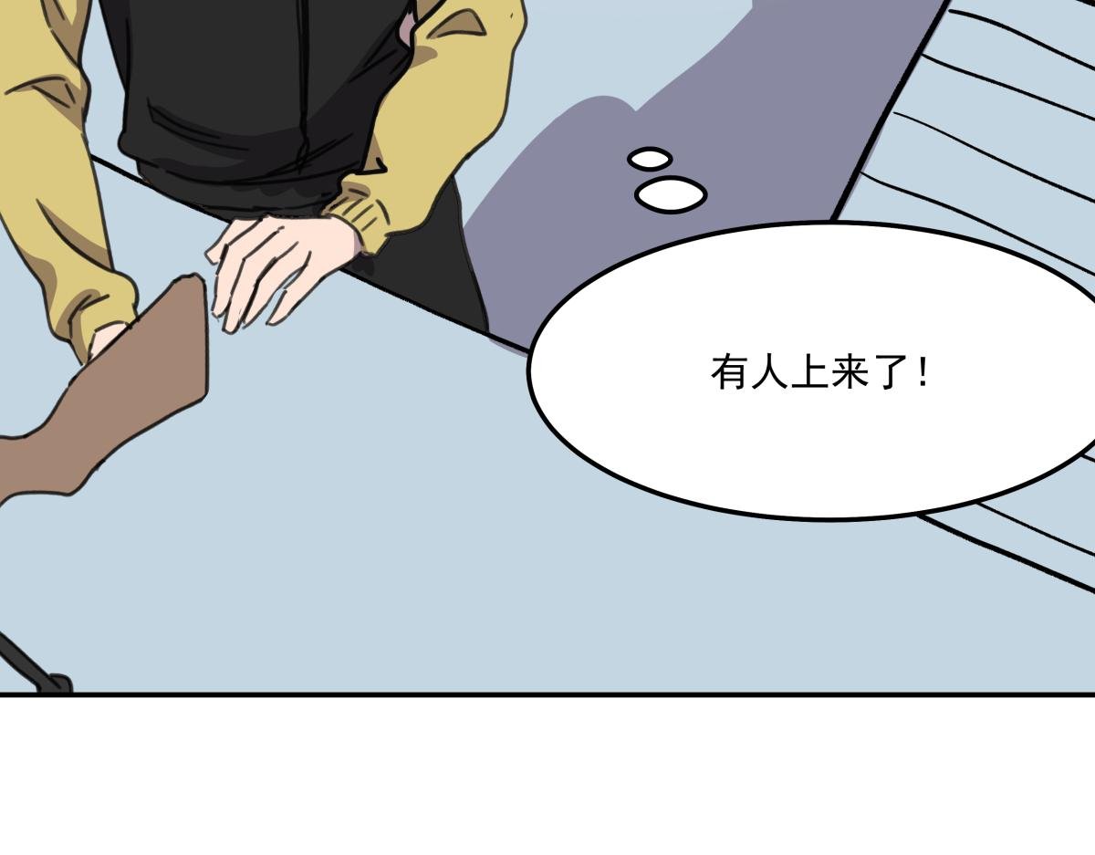 第八话 两面受敌