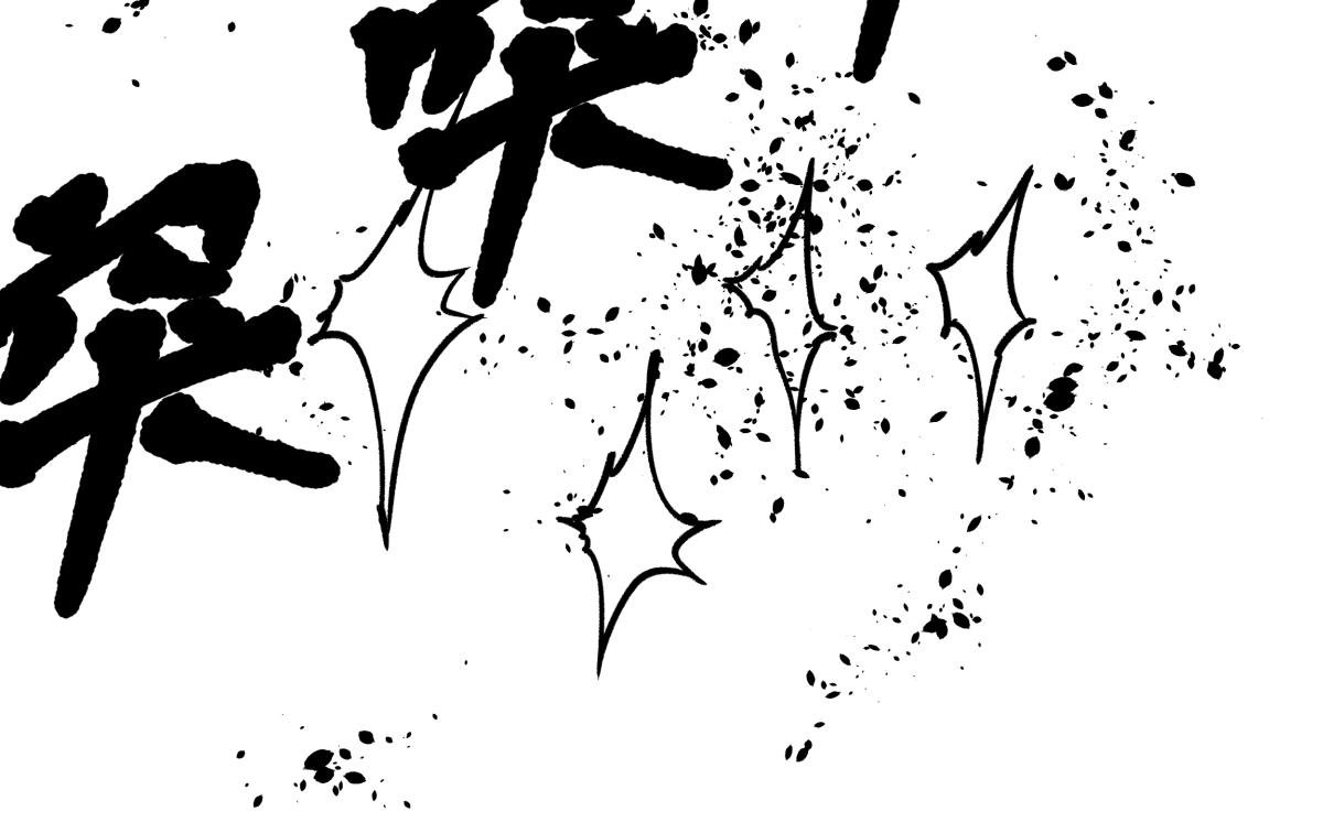 第八话 两面受敌