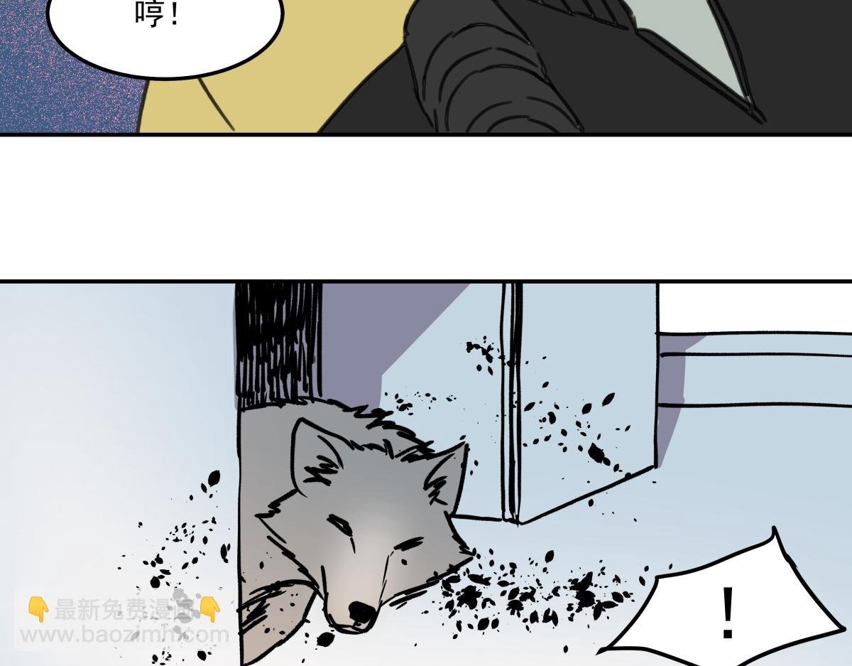 第八话 两面受敌