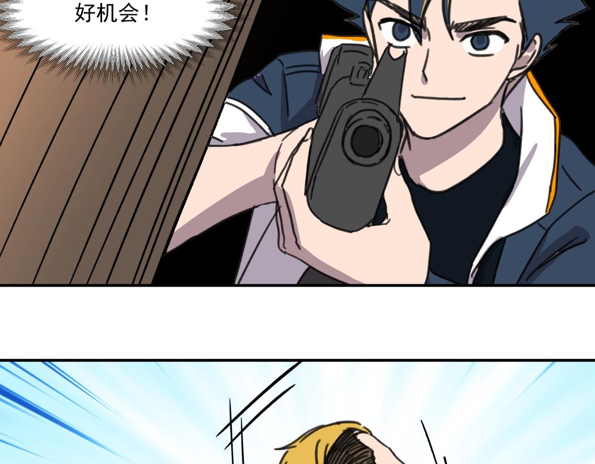 第八话 两面受敌