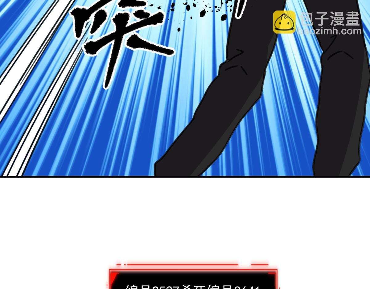 第八话 两面受敌