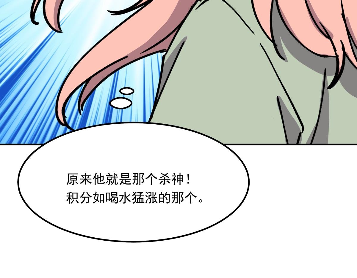 第九话 决战时刻