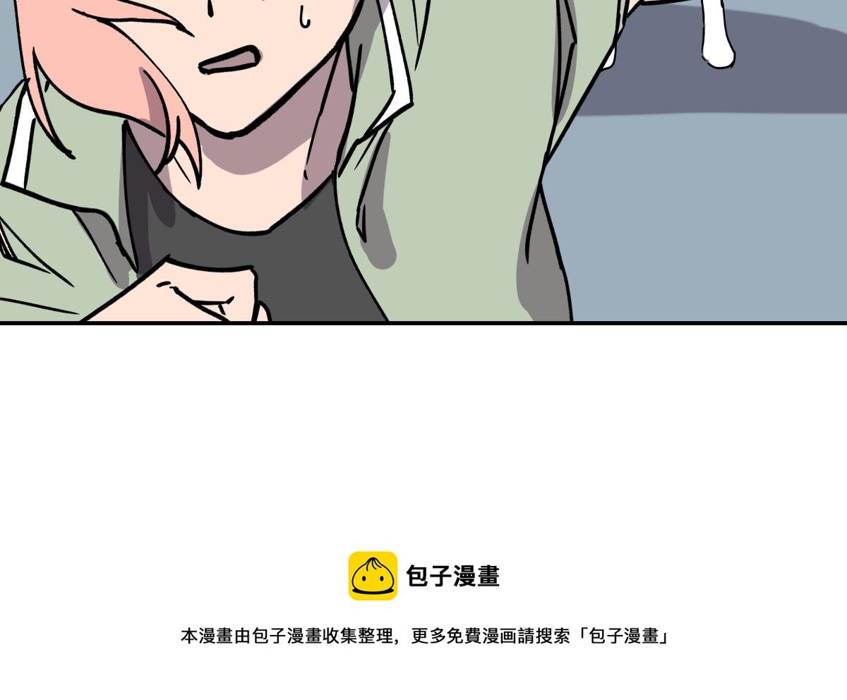 第九话 决战时刻
