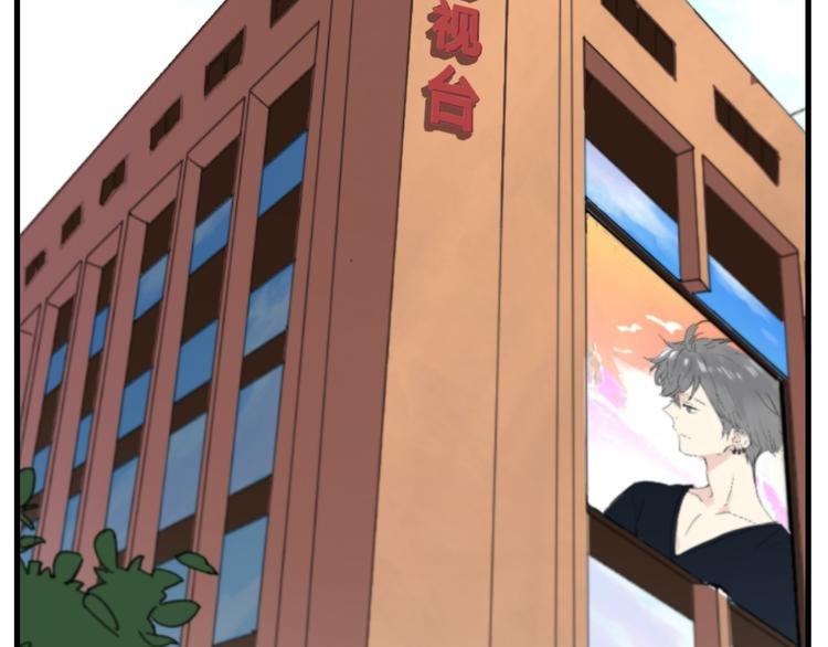 第9话 锋芒初现