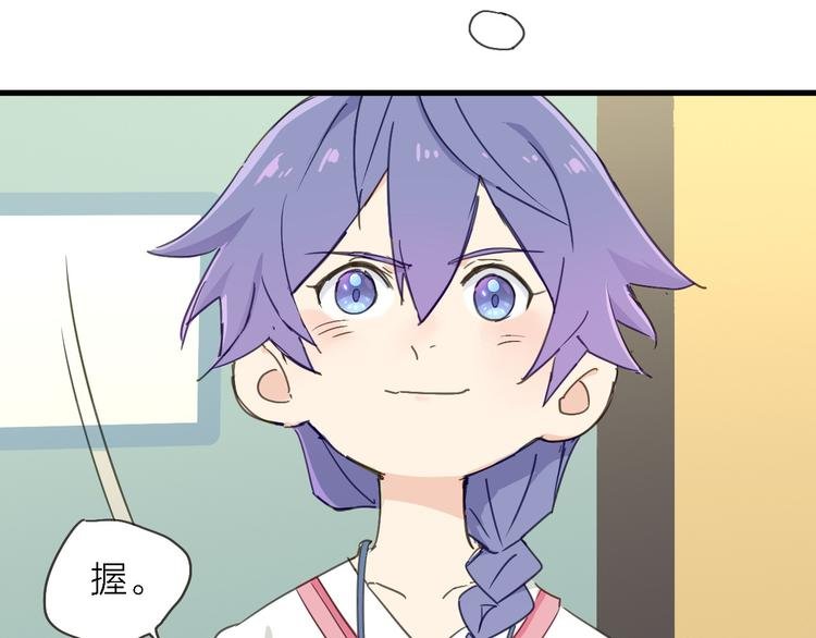 第9话 锋芒初现