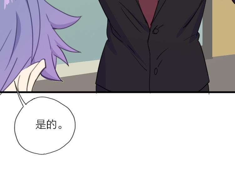 第9话 锋芒初现